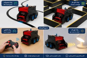 پک رباتیک ویرا کانکت هوشمند با آردوینو